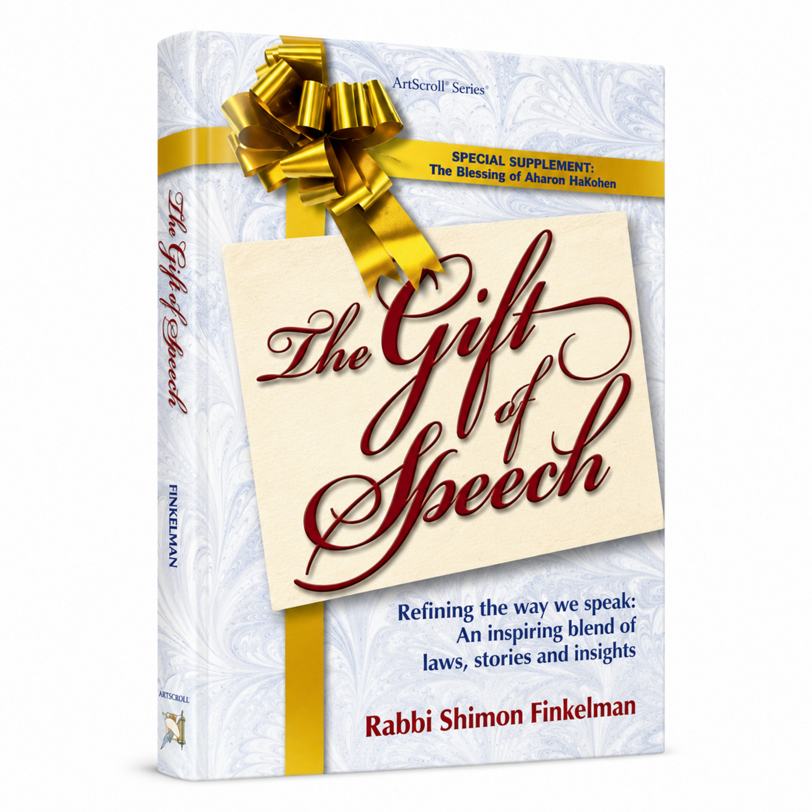 The Gift of Speech (Hardcover)