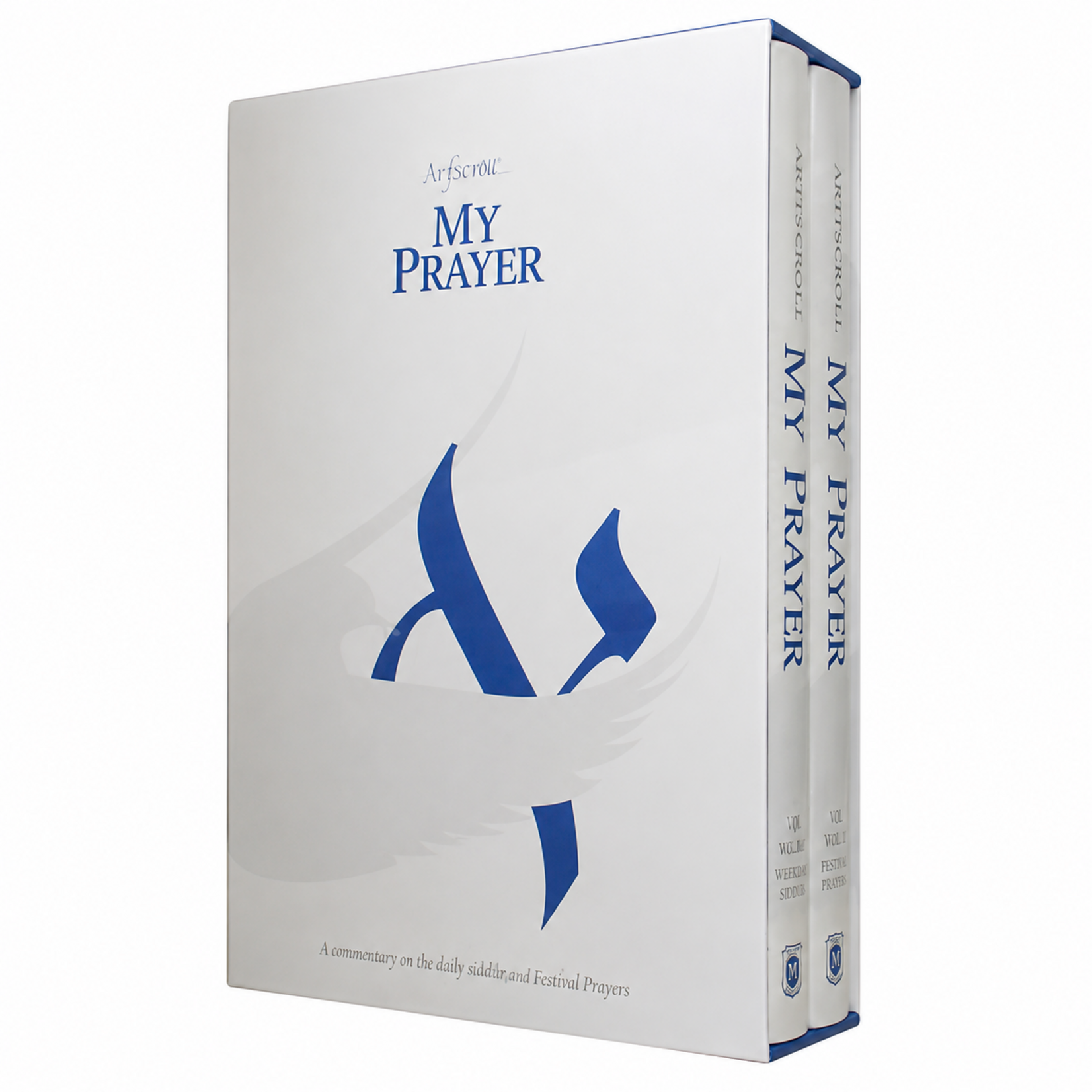 My Prayer - 2 Volume Set