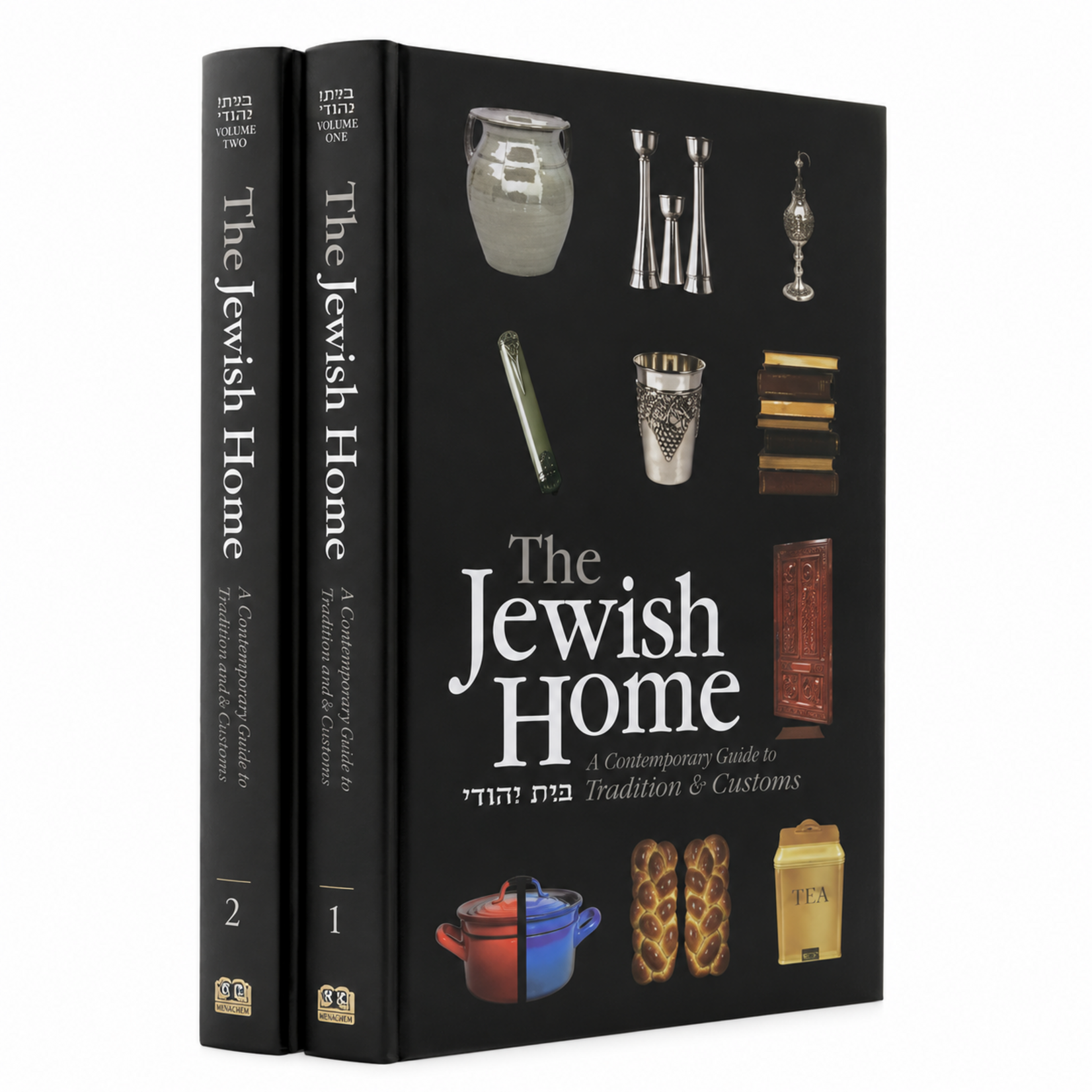 The Jewish Home - 2 Volume Set