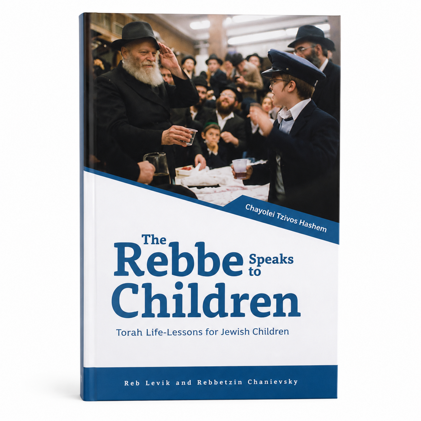 The Rebbe Speaks to Children