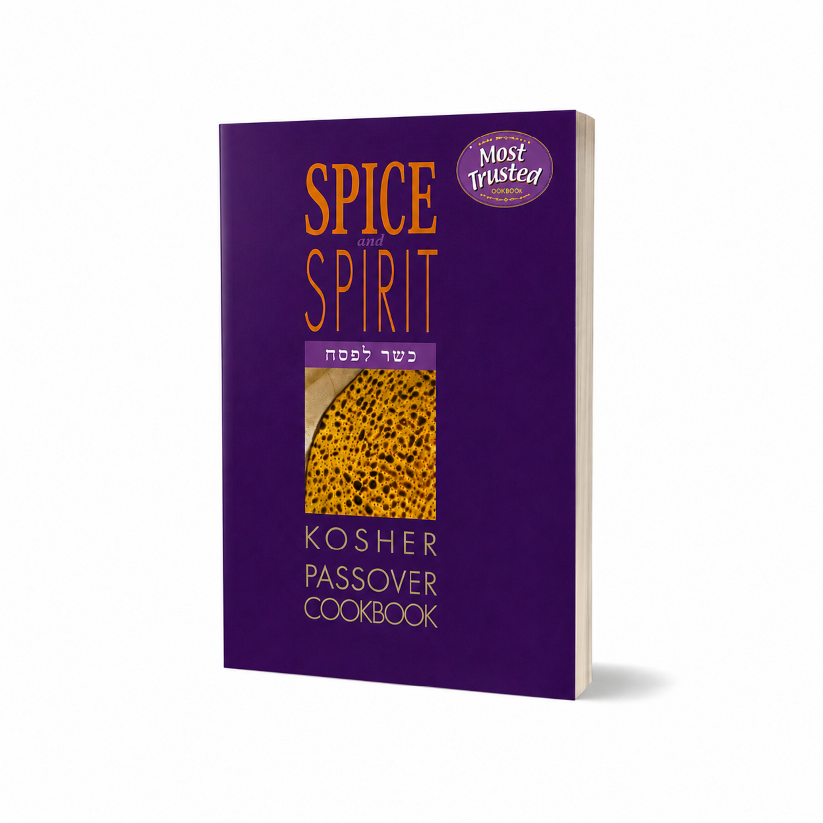 Spice and Spirit - Passover Cookbook