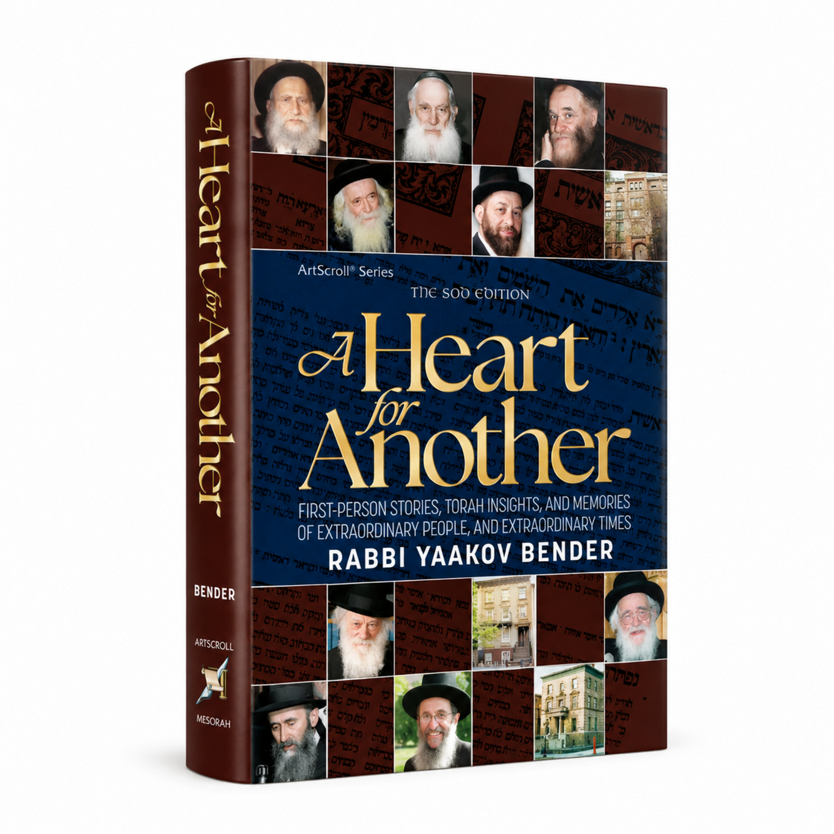 A Heart for Another
