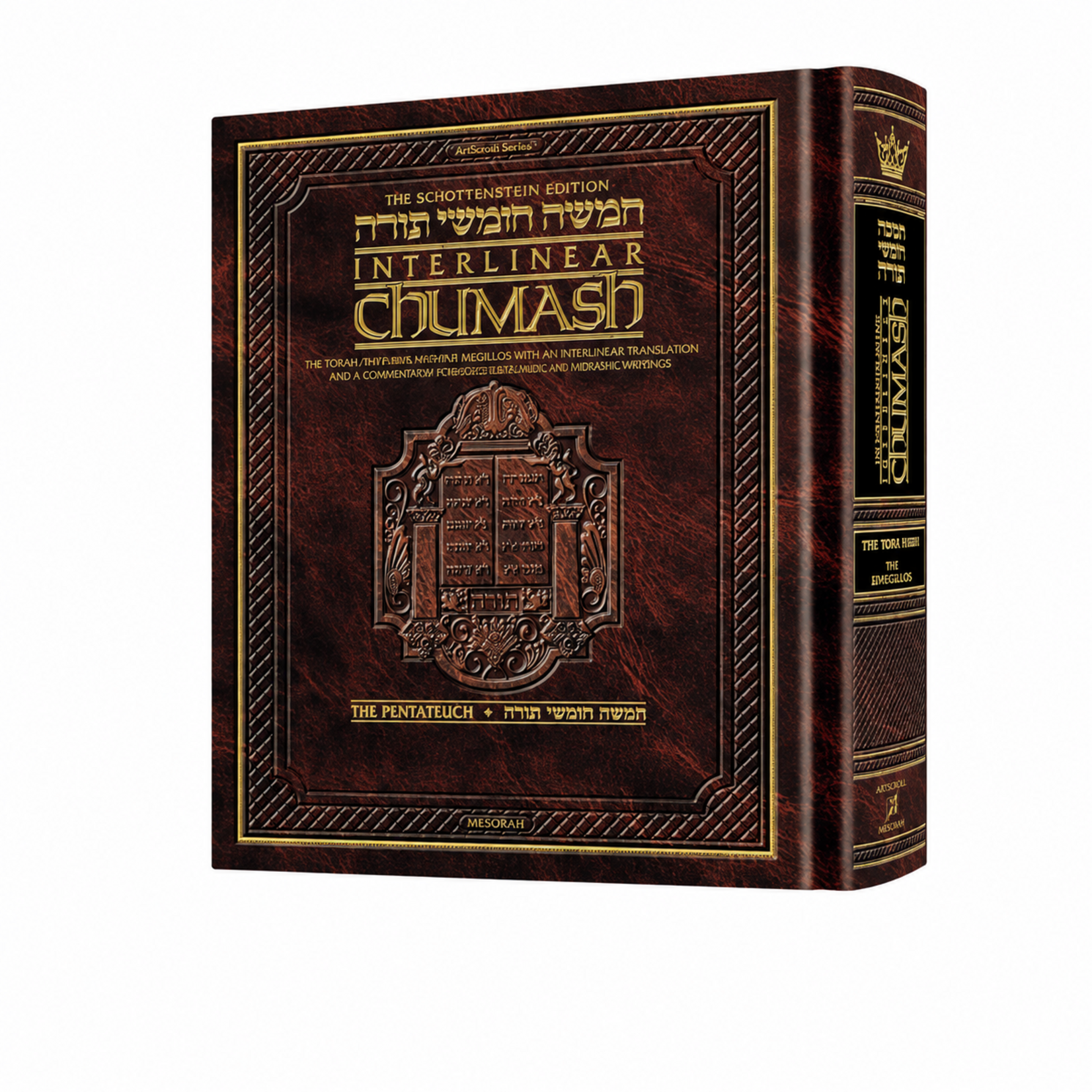 Schottenstein Ed Interlinear Chumash Complete in 1 Volume