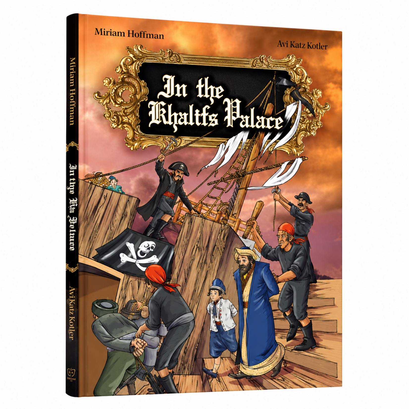 In the Khalifs Palace Always His Servant Comic Story [Hardcover]
