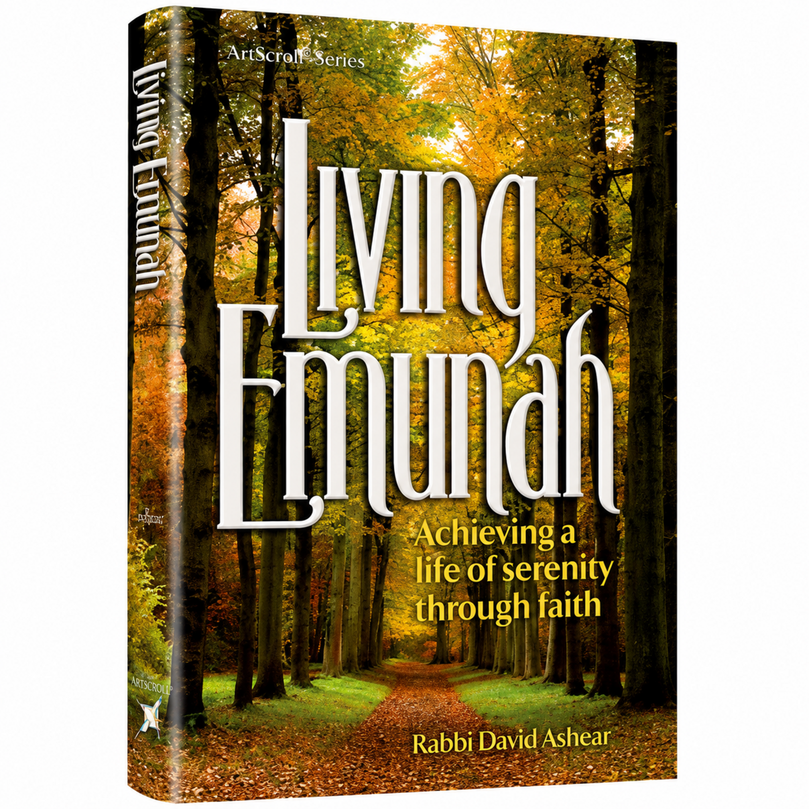 Living Emunah