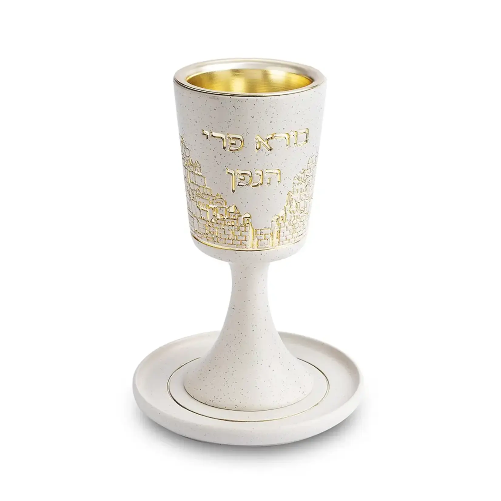 Stone-Like Kiddush Cup w/ Tray - Jerusalem Gold