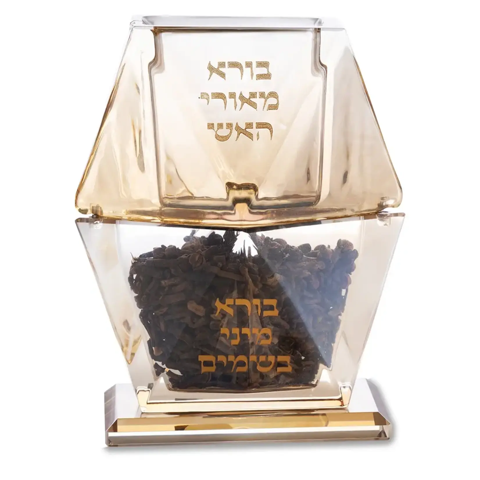 Crystal Havdalah Holder & Besamim Holder - Amber