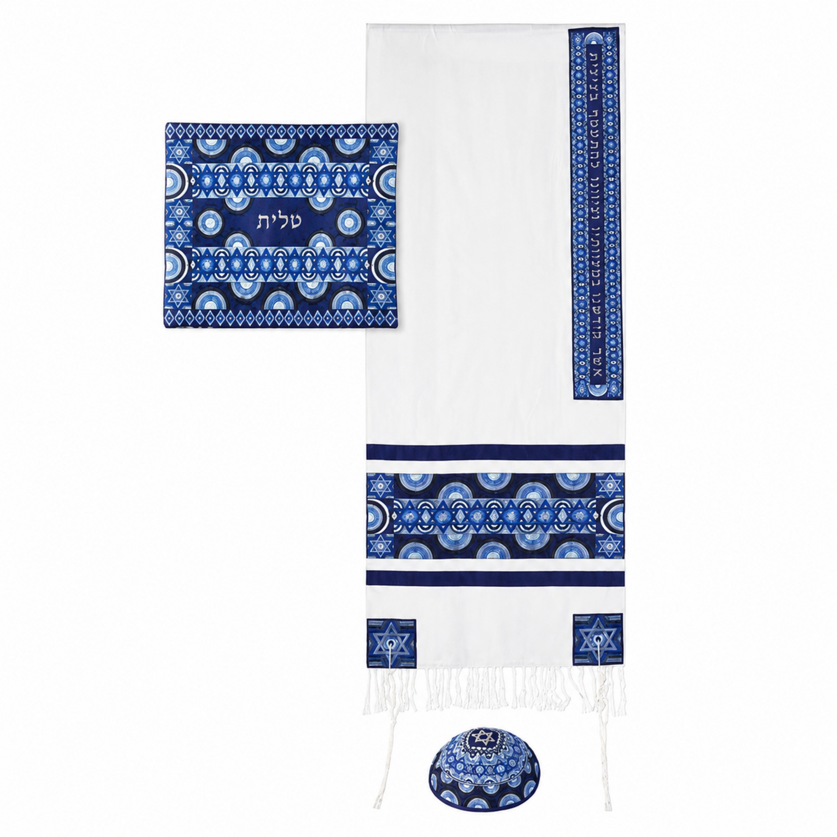 Embroidered Raw Silk Tallit - Magen David-Blue