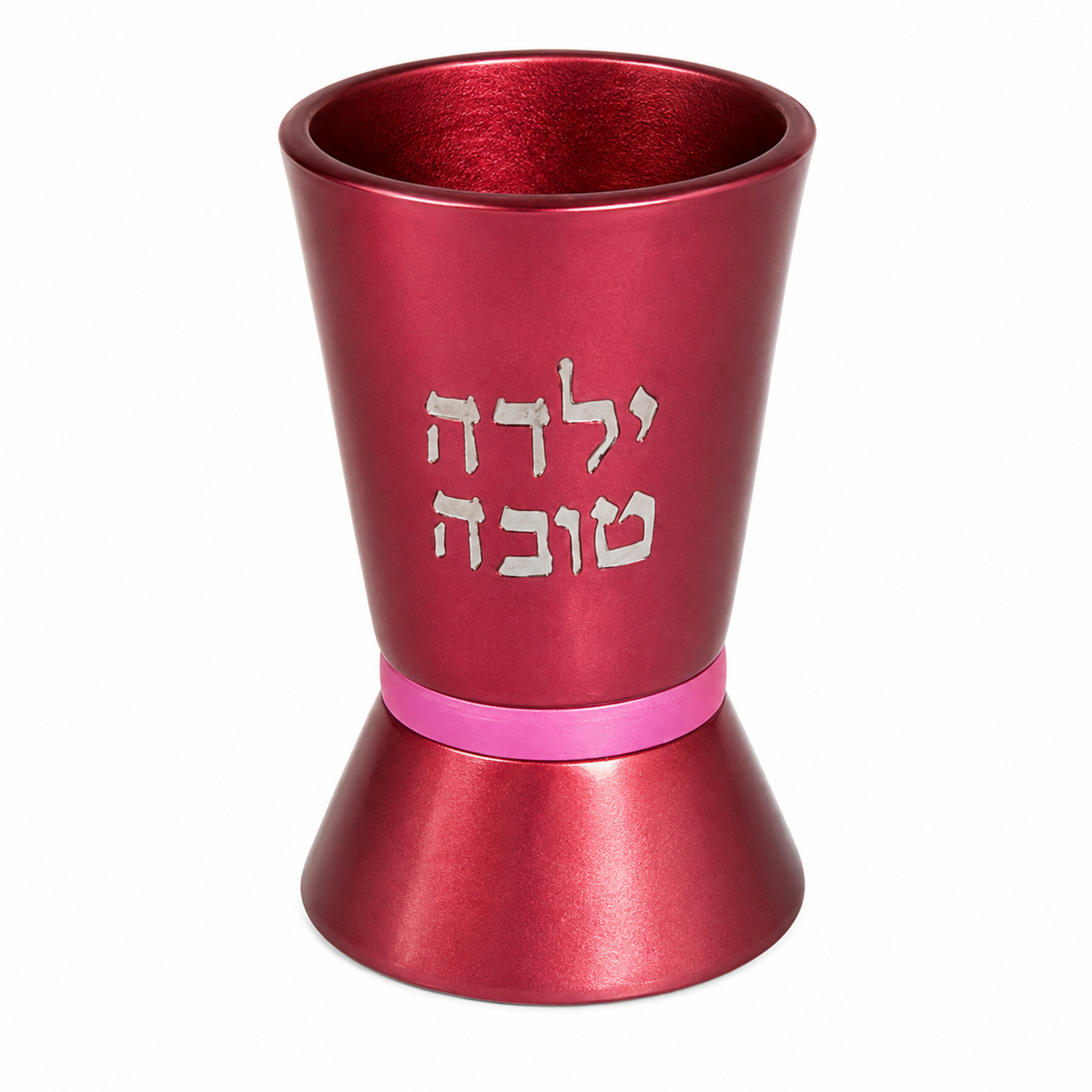 Pink Hammered Yalda Tova Cup