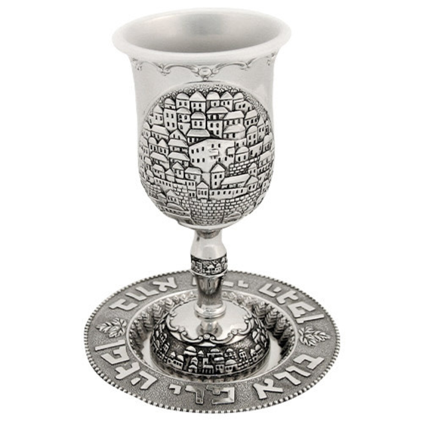 Jerusalem Kiddush Cup w/ Stem - Nickel