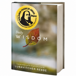 Daily Wisdom vol. 1 - Standard Size