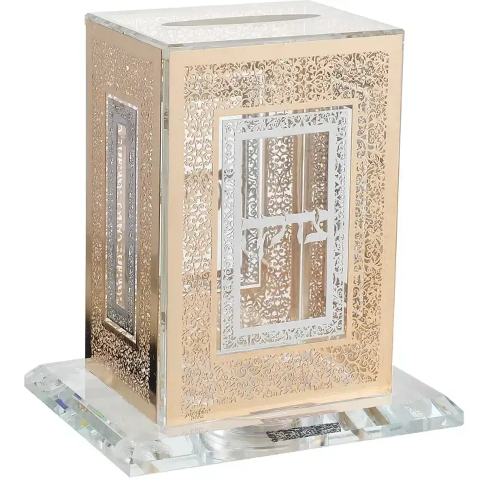 Gold and Silver Crystal Tzedakah Box