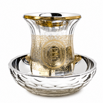 Crystal Kiddush Cup - Gold  Decor