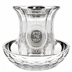 Crystal Kiddush Cup - Silver  Decor