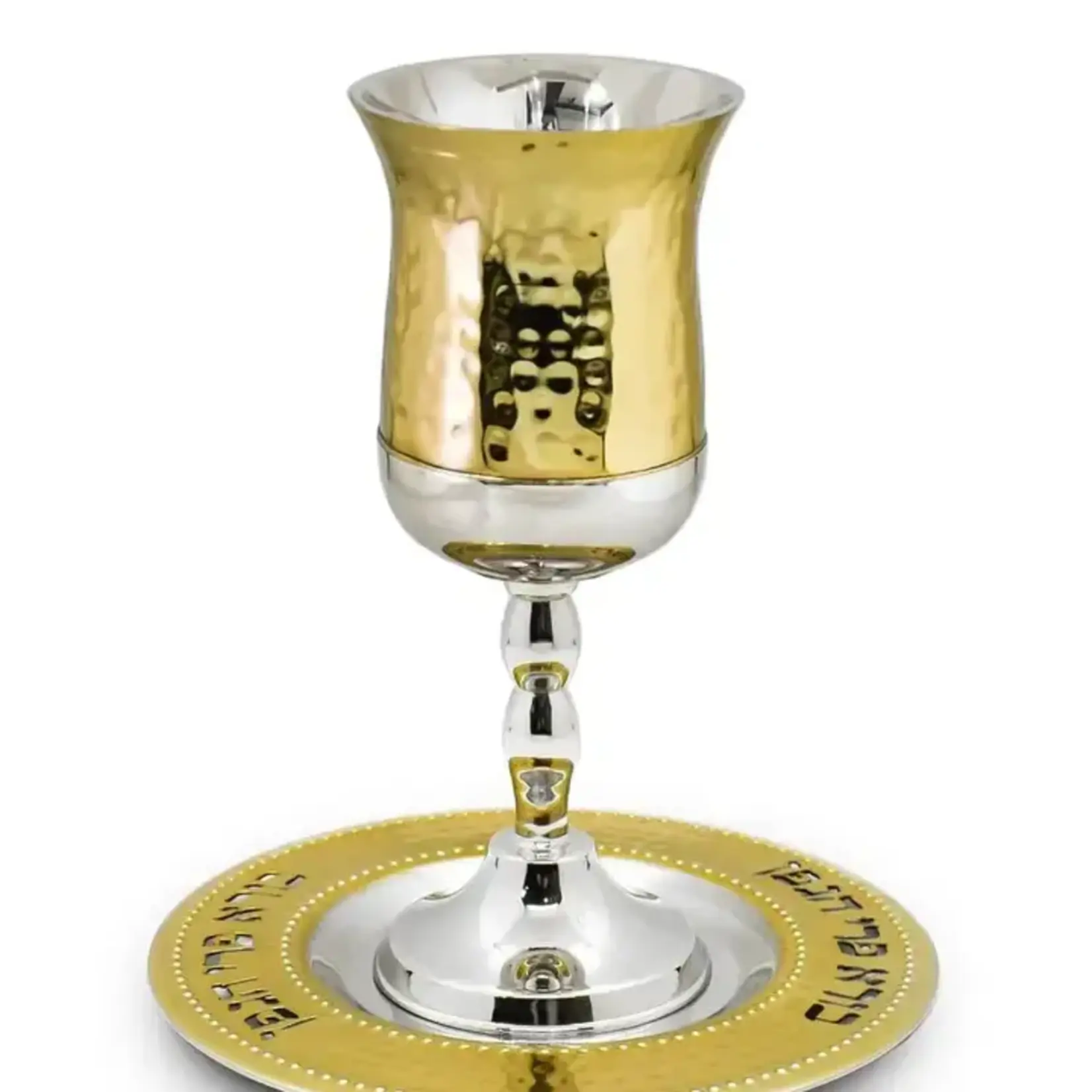 Hammered Kiddush Cup w/ Stem - Gold