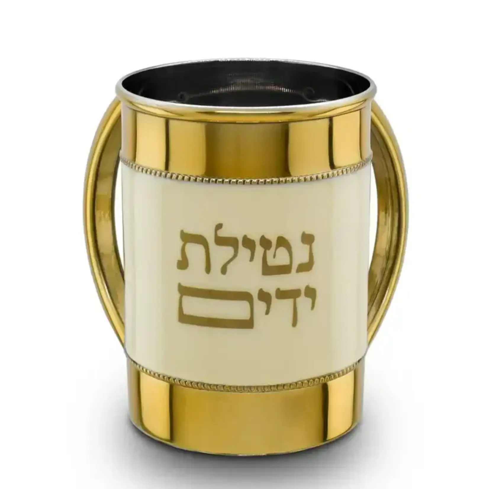 Regal Wash Cup - White/Gold