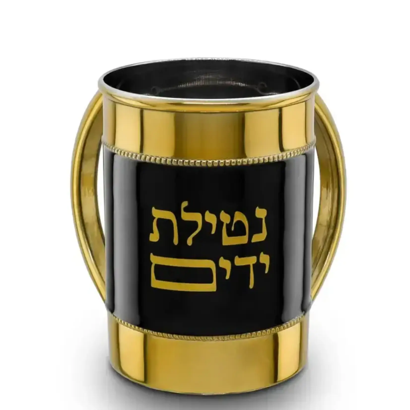 Copy of Regal Wash Cup - White/Gold