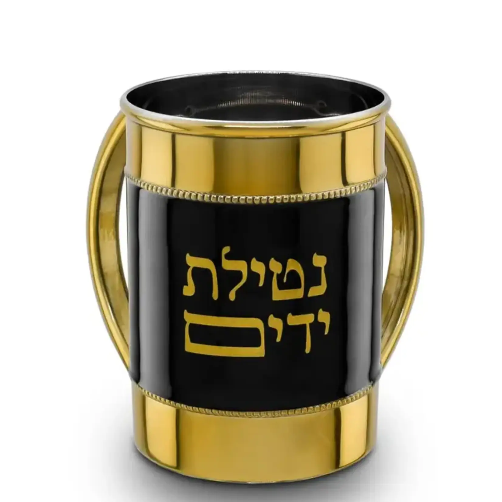 Copy of Regal Wash Cup - White/Gold