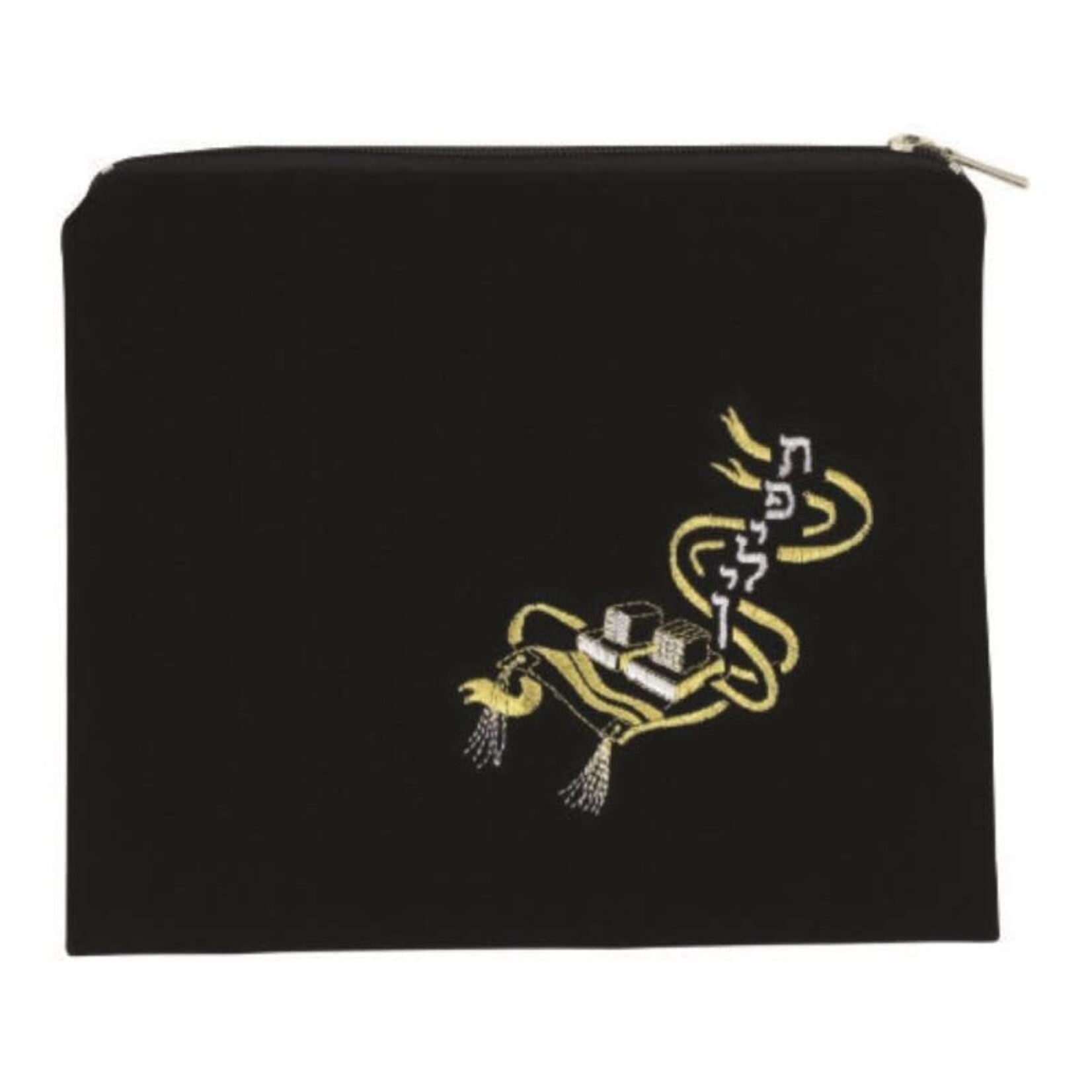 Dark Blue Tefillin Bag - Tefillin in Gold