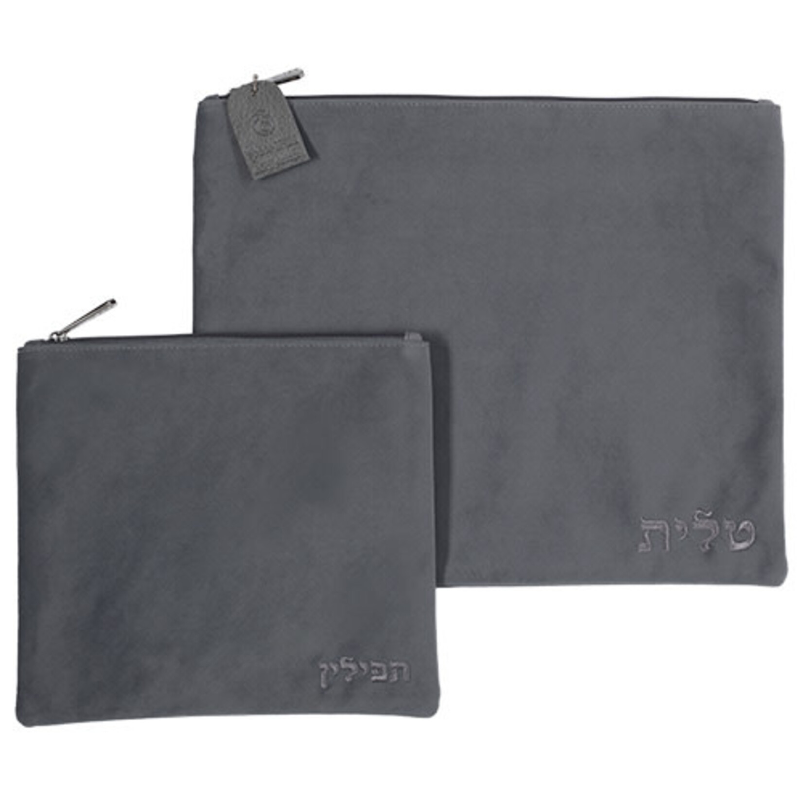 Grey Velvet Tallit and Tefillin Set