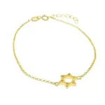 Sterling Silver Star of David Bracelet - Gold