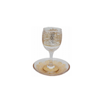 Gold Jerusalem Etched Kiddush Cup With Tray