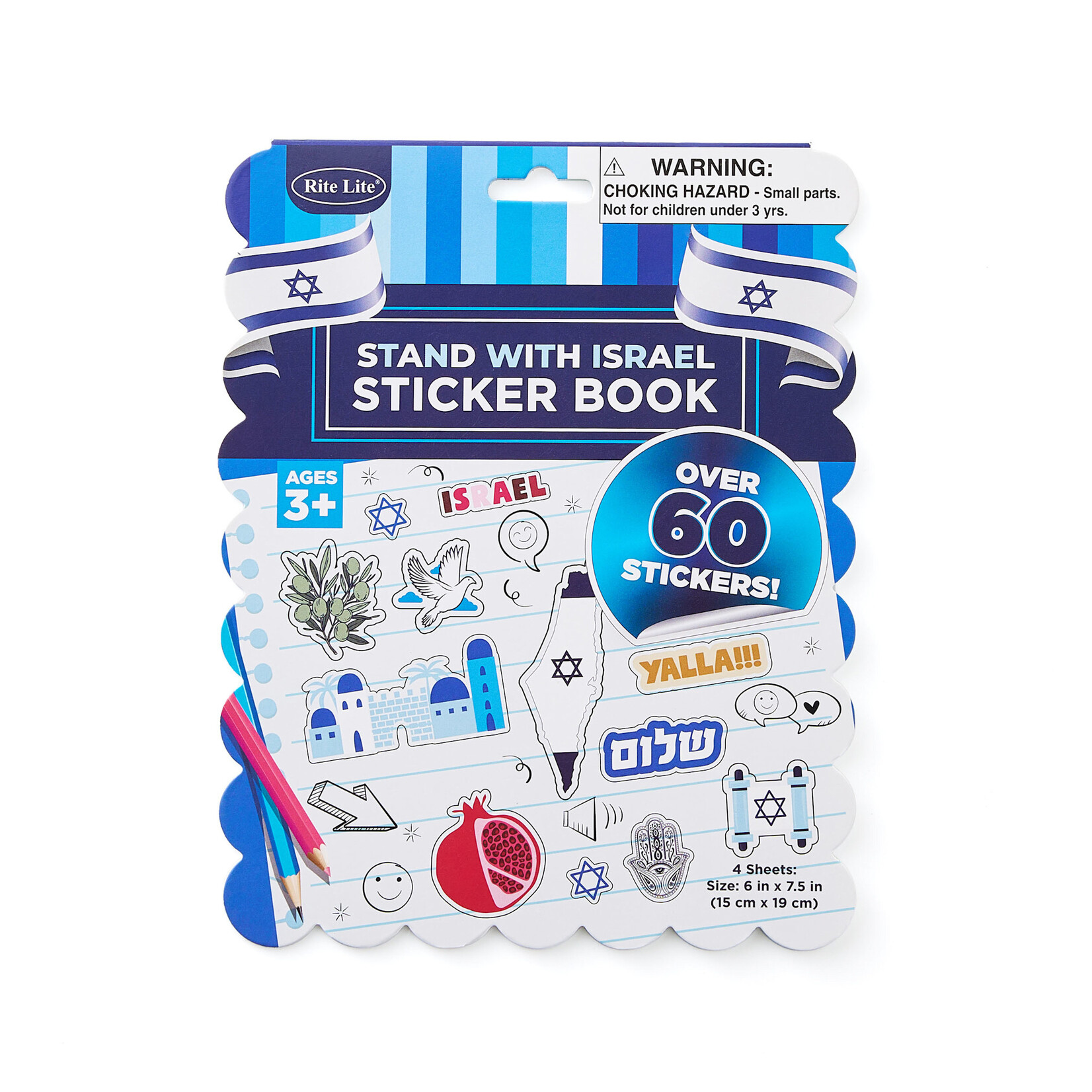 Stand With Israel Sticker Book