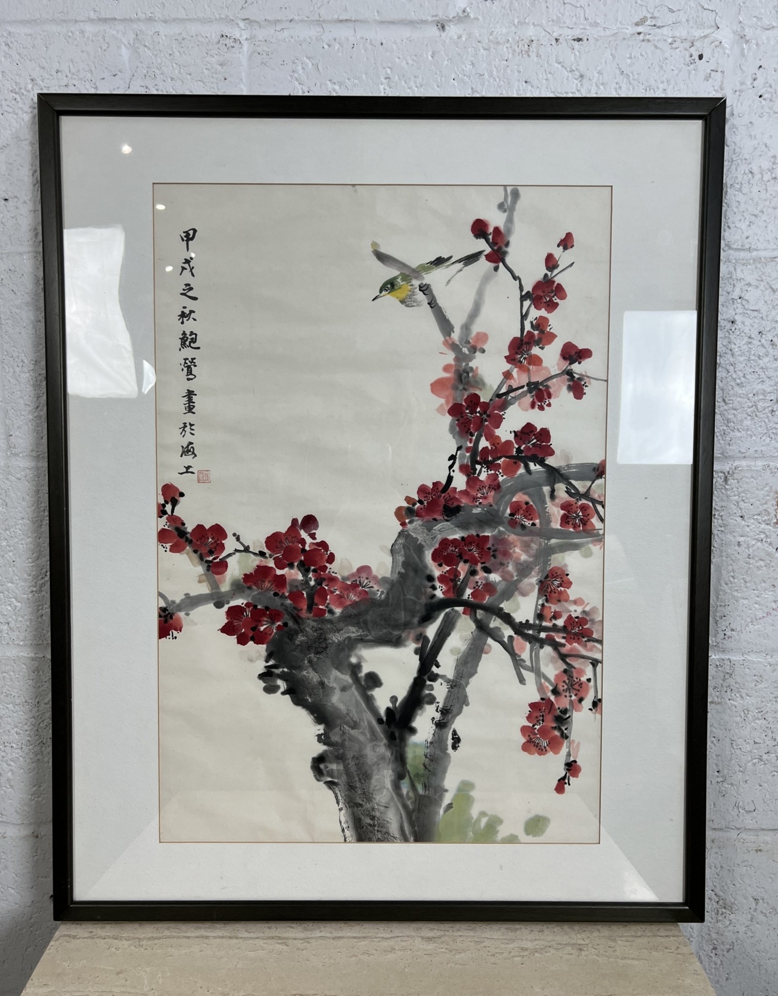 Cherry Blossom Baby, Framed Chinese Watercolor