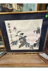 Peonies, framed watercolor and calligraphy