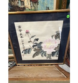 Peonies, framed watercolor and calligraphy
