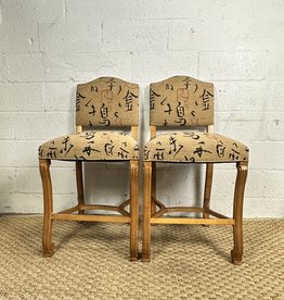 Vintage Style Japanese Text Printed High Chair/ Counter Stool