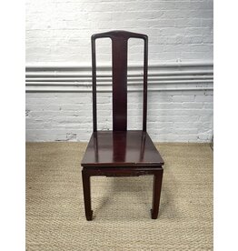 Chinese Rosewod Dining Chair