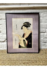 Vintage style Ukiyo-E print