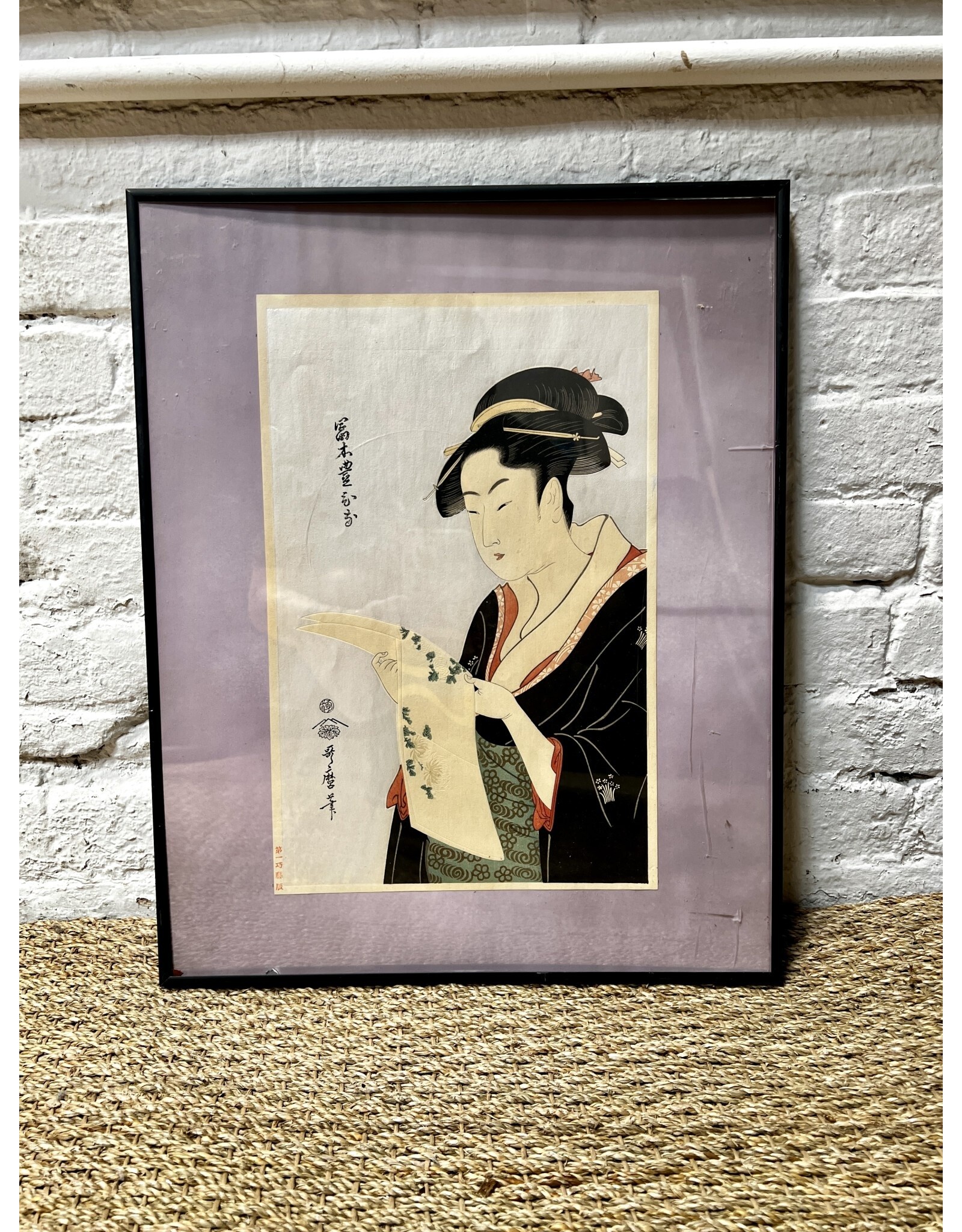 Vintage style Ukiyo-E print