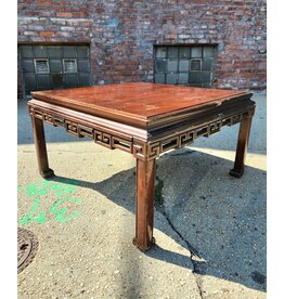 Schmieg and Kotzian Low Asian Motif Coffee Table with Side Leaves