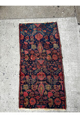 2' x 4' Vintage Azerbaijan Red Small Rug 2' x 4' Vintage Azerbaijan Red Small Rug
