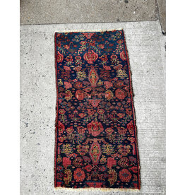 2' x 4' Vintage Azerbaijan Red Small Rug