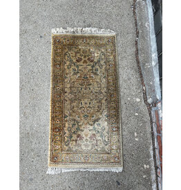 2' x 4' Brown Haute Wool Small Rug