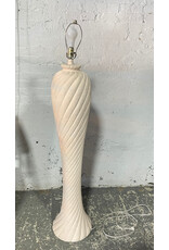 Modern Spiral Floor Lamp