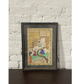 Vintage Persian Silk Painting