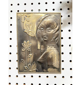 Vintage hammered metal wall hanging