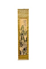 Qing Dynasty Era Chinese Scroll