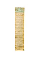 Qing Dynasty Era Chinese Scroll