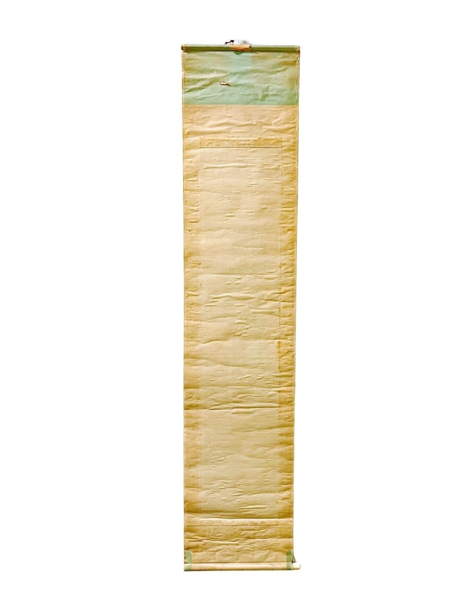 Qing Dynasty Era Chinese Scroll