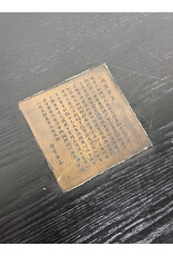 Hangzhou Slightly Rustic Black 4-Drawer Coffee Table