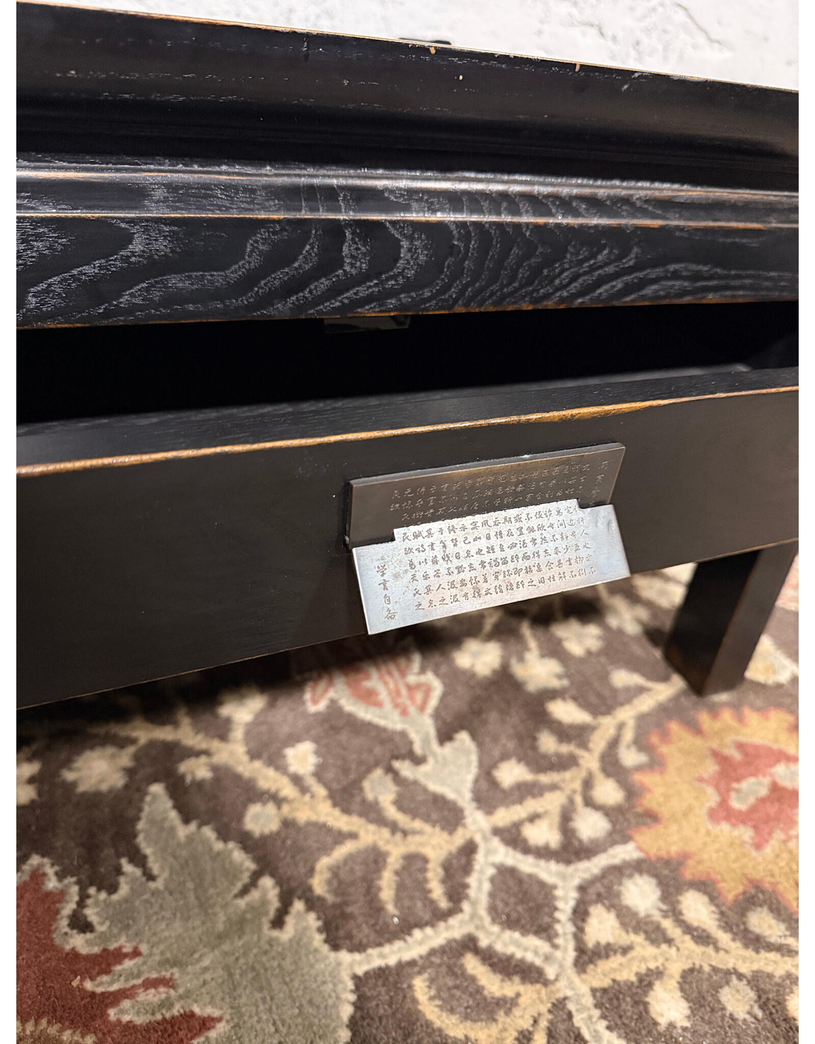 Hangzhou Slightly Rustic Black 4-Drawer Coffee Table