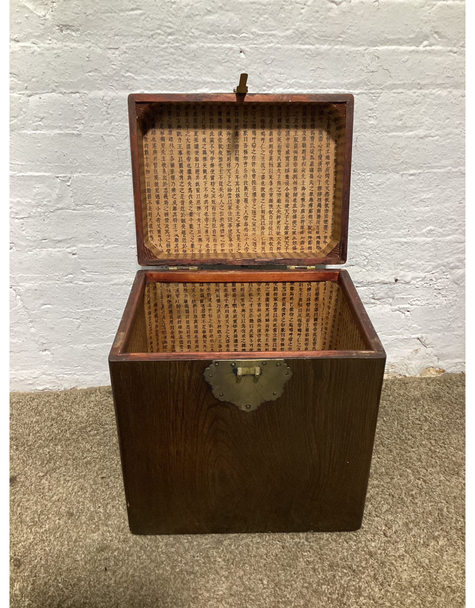 Wood & Brass Chinese Trunk