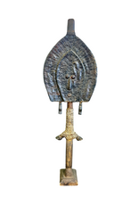 Large Mahongwe Reliquary Figure