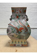 Chinese Famille Porcelain Vase
