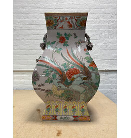 Chinese Famille Porcelain Vase